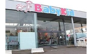BabyKid Namur (Suarlée)